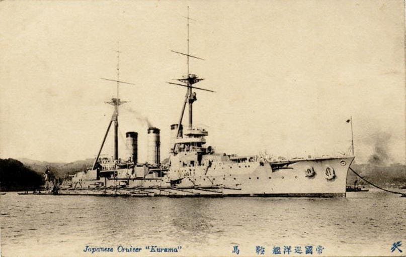 Armored Cruiser Kurama.jpg