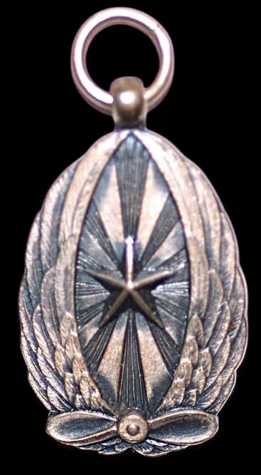 陸軍航空整備学校  Army Aviation Maintenance School Watch Fob.jpg