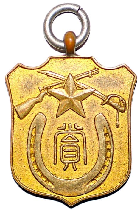 Army Cavalry Training School Squadron Award Watch Fob.jpg