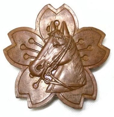 Army Equestrian  Proficiency Badge made by Kobayashi Matashichi.jpg