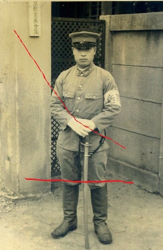 歩兵第73聯隊 本錫ぐい呑み 軍隊モノ 満州事変 張鼓峰事件 コレクター