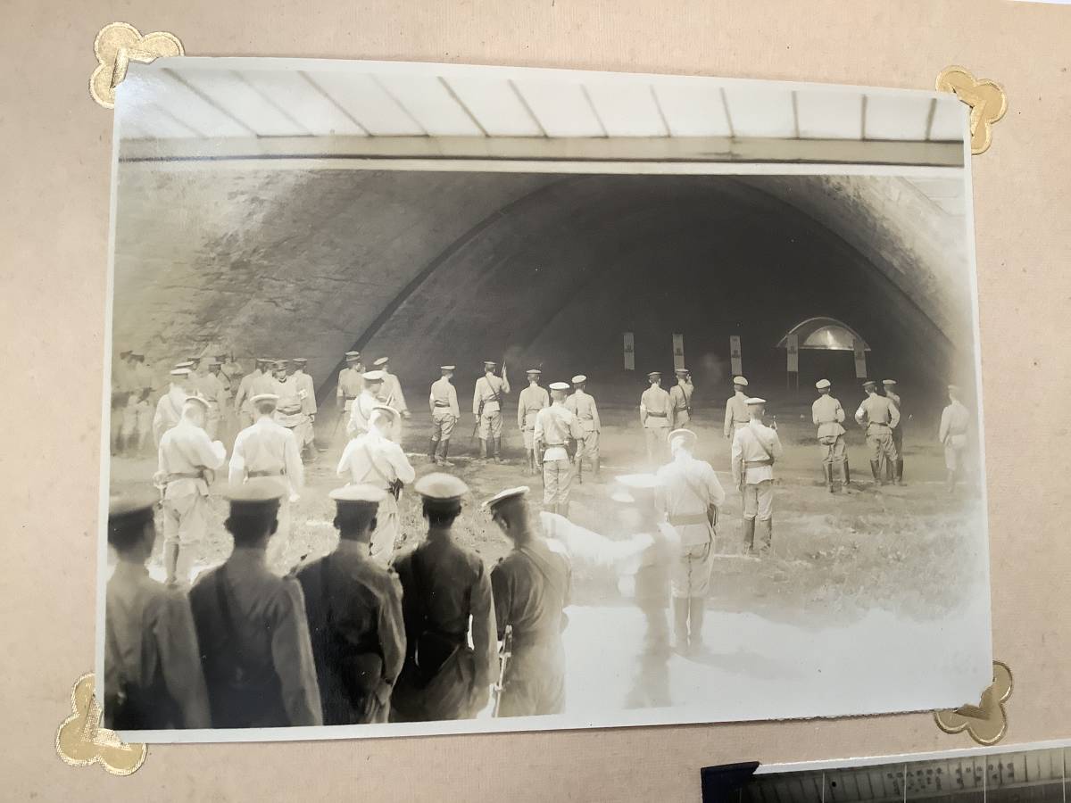 Army Kempeitai   School 6.jpg