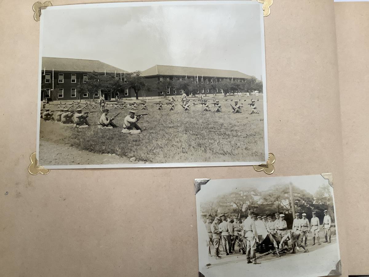 Army Kempeitai   School 8.jpg