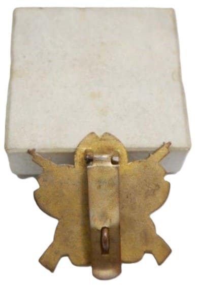 Army  Marksmanship Badge.jpg