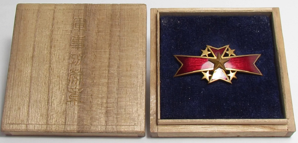 Army Military Affairs Merit Badge (type 1941).jpg
