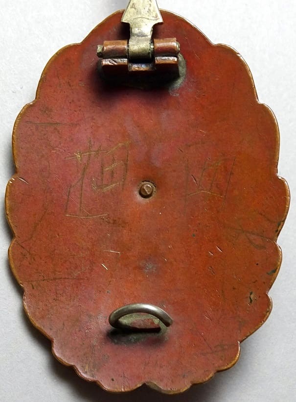 Army Pilot  Badge manufactured by Toho workshop.jpg