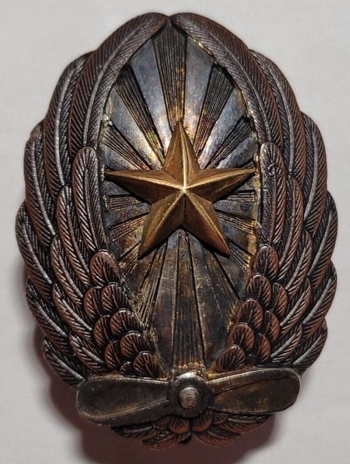 Army Pilot Badge  manufactured by Toho workshop.jpg