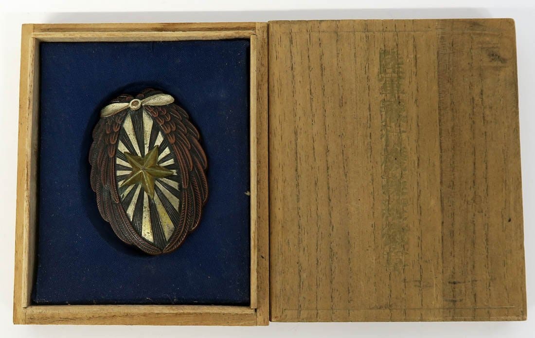 Army Pilot Badge manufactured by  Toho workshop.jpg
