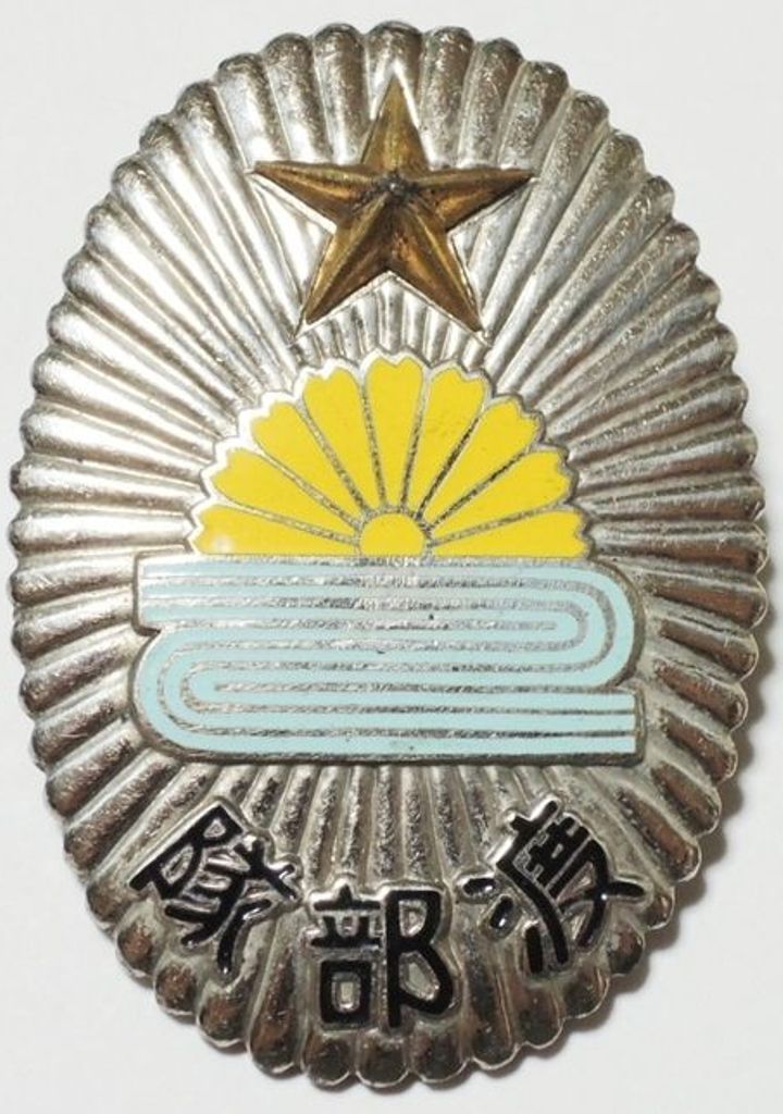 Army Signal Regiment   Badge.jpg