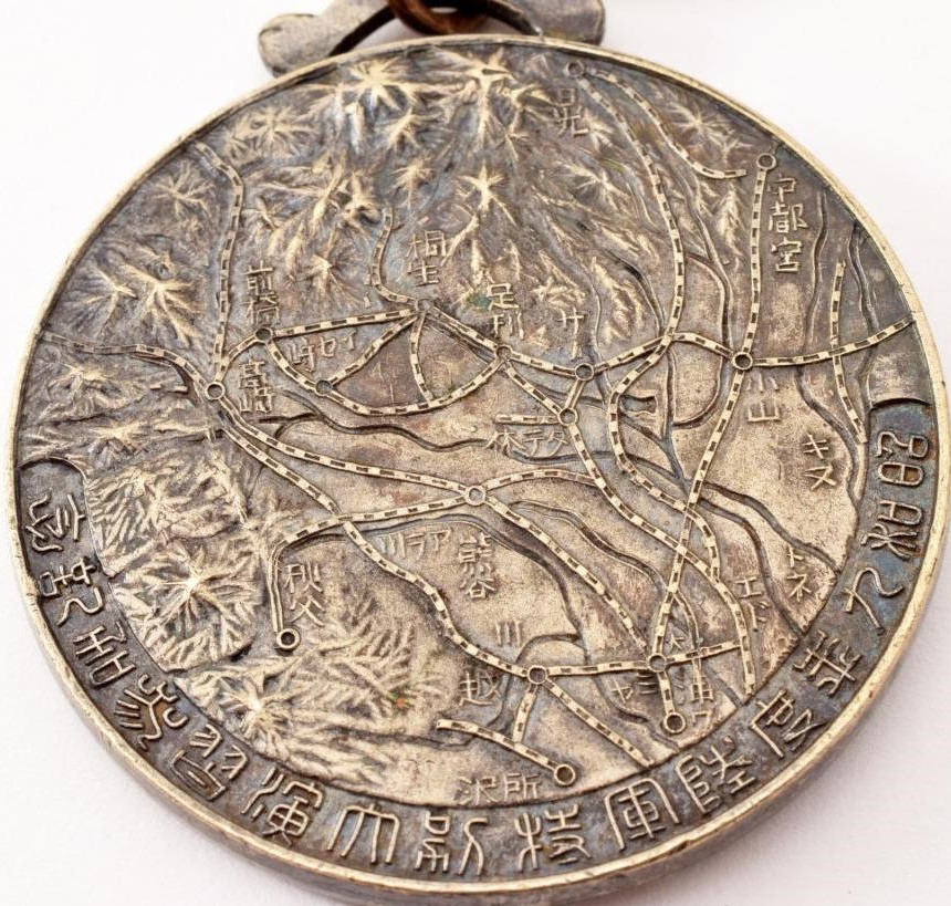 Army Special Large Maneuvers in Kanto (2).jpg