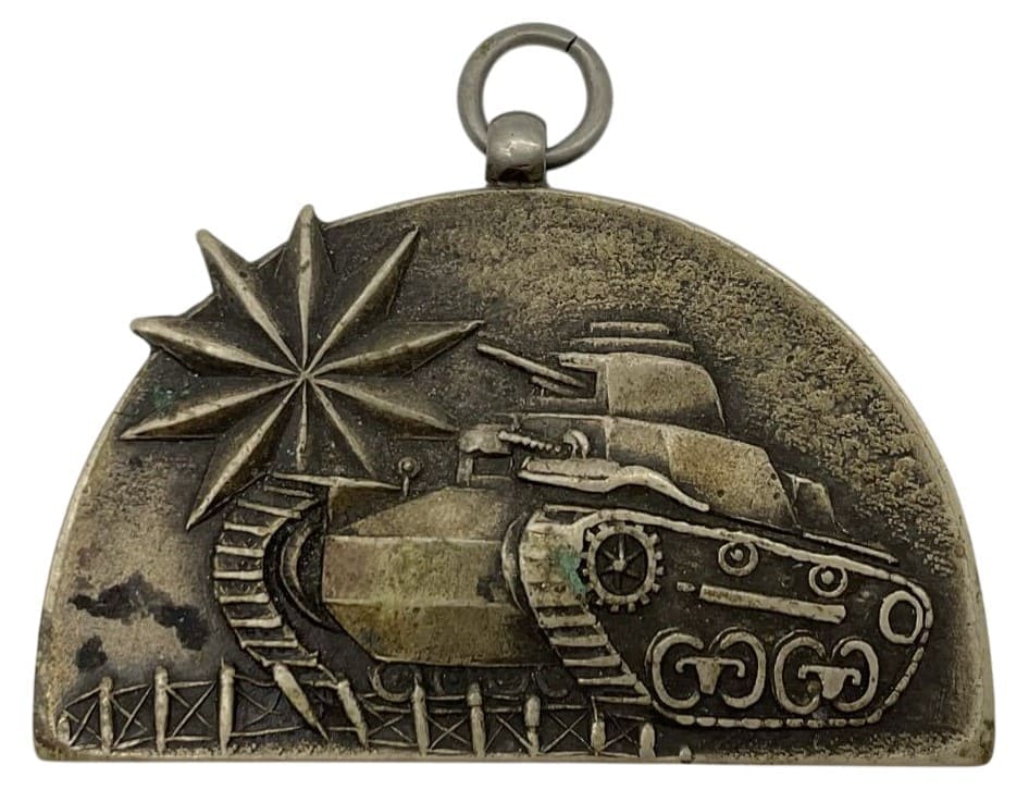 陸軍戦車學校  Army Tank School watch fob.jpeg