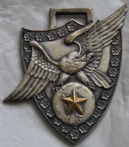 Army Toyama School Badge.jpg