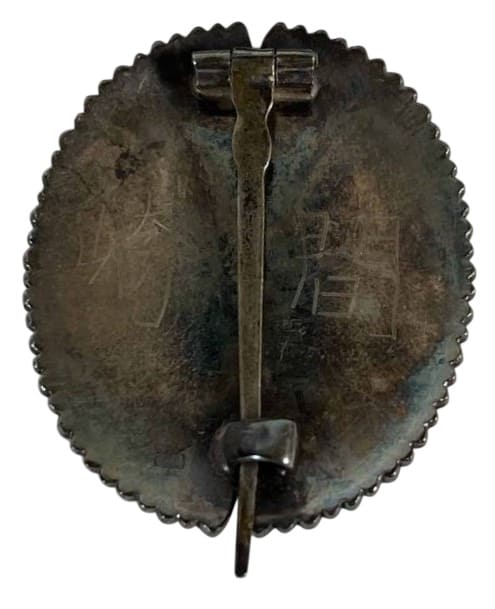 Army War  College Graduation Badge made by Amino&Co.jpg