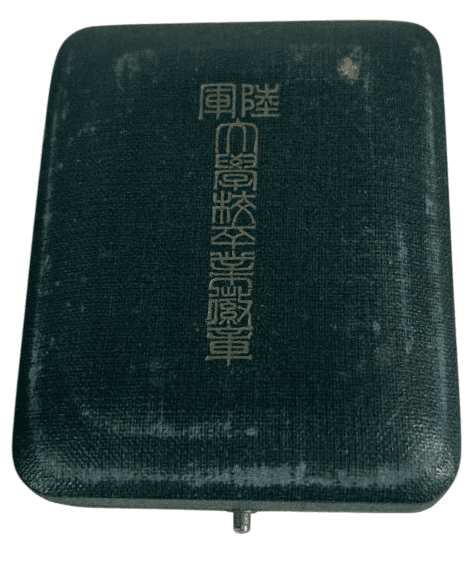 Army War College Graduation  Badge made by Amino&Co.png