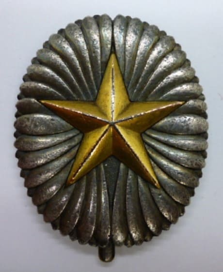 Army War College Graduation Badge of General Yoshikazu Nishi.jpg