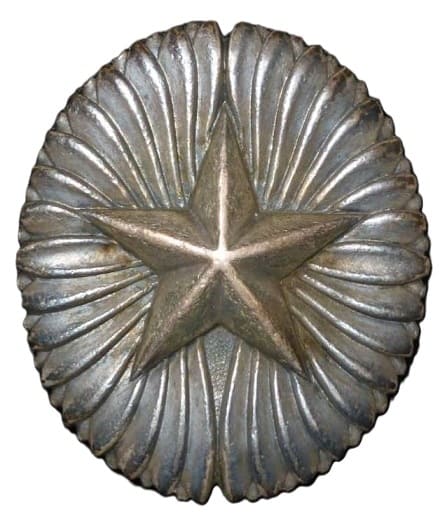 Army War College Graduation Badge of Lieutenant-General Mamoru Iinuma.jpg