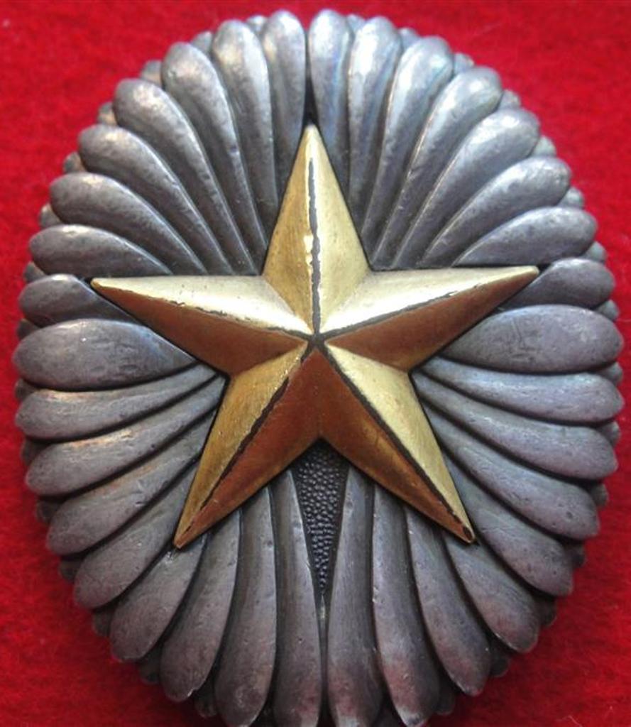 Army War College Graduation Badge of Major General Eitarō Ikeuchi.jpg