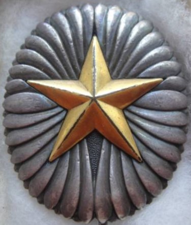 Army War College Graduation Badge of Major General  Eitarō Ikeuchi.jpg