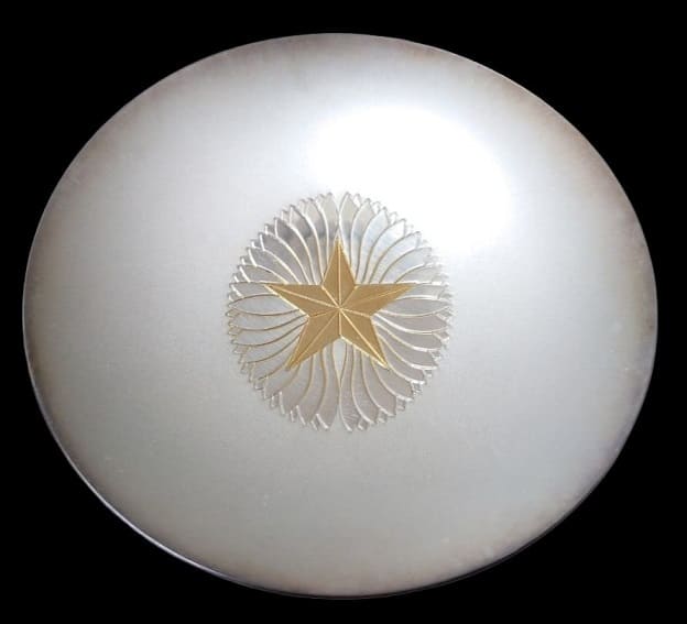 Army War College Graduation Commemorative Silver Sake Cup.jpg