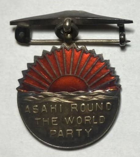 Asahi Shimbun 1910 Around The World Party Badge.jpg