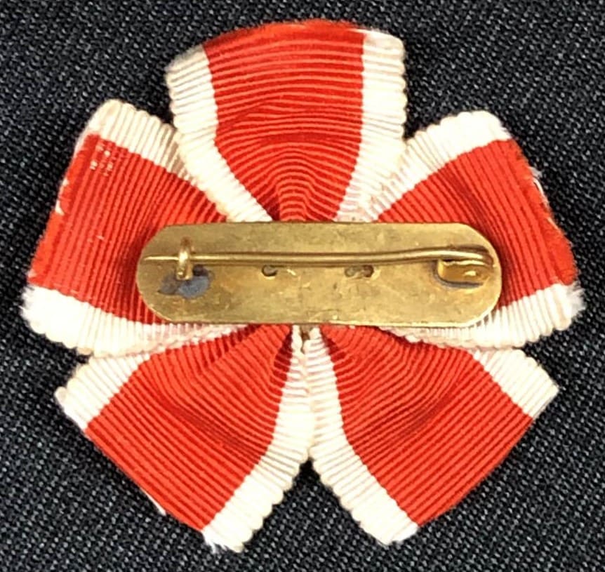Asahi  Shimbun Enthronement Attendant Award Badge.jpg