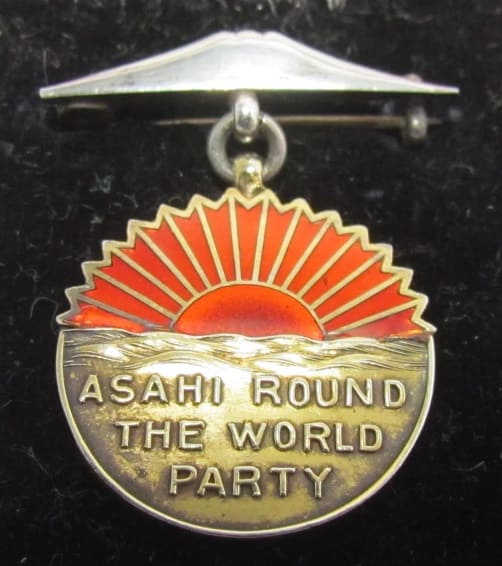 Asahi Shimbun Newspaper 1910 Around The World Party Badge.jpg