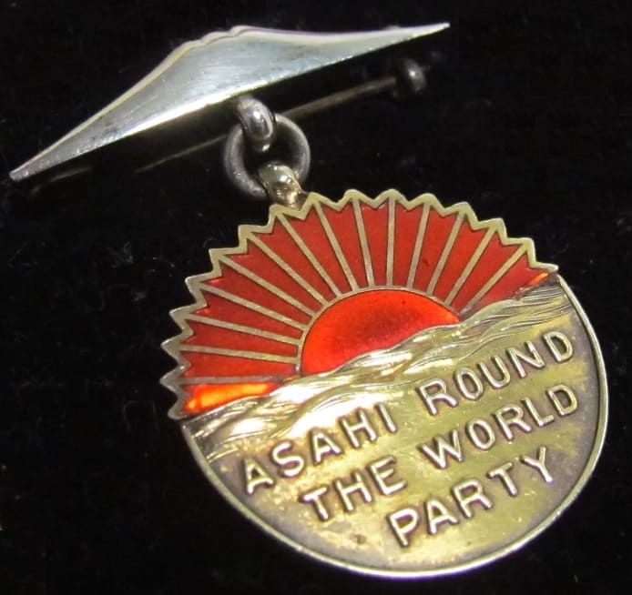 Asahi Shimbun Newspaper 1910 Around The World Party  Badge.jpg