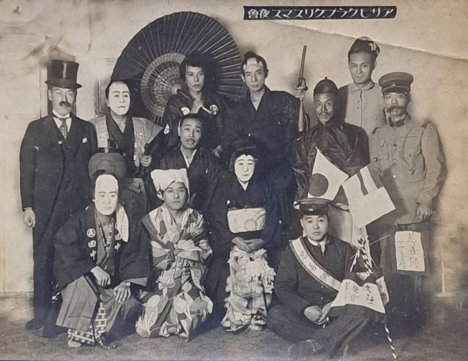 アサヒクラブ.クリスマス夜會 Asahi Club. Christmas Eve Party.jpg