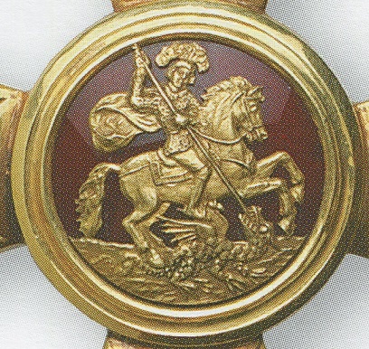 Atypical 1st class St.George order from the collection of Moscow Kremlin Museums (2).jpg