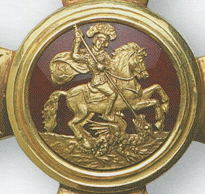 Atypical 1st class St.George order from the collection of Moscow Kremlin Museums (2).jpg Atypical 1st class St.George order from the collection of Moscow Kremlin Museums (2).jpg