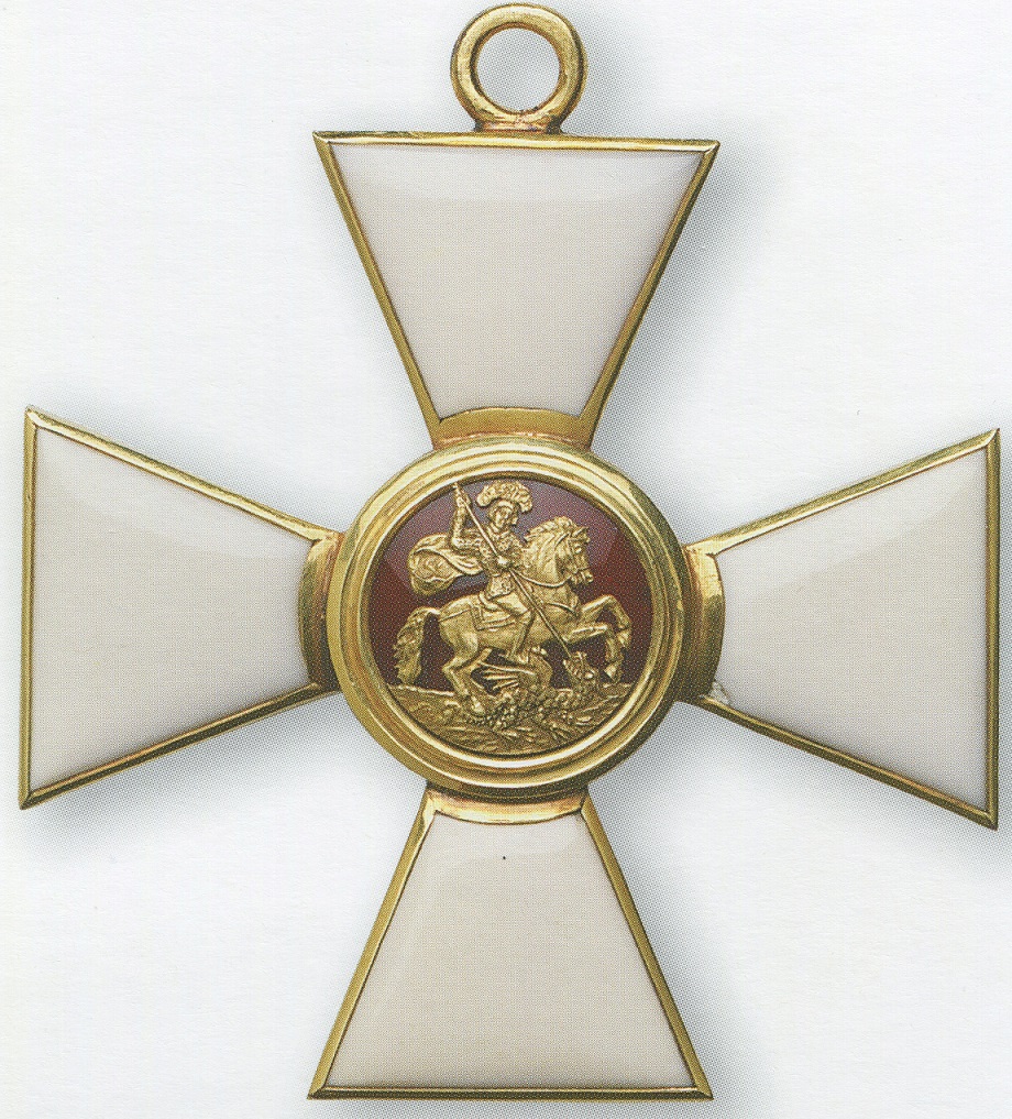 Atypical 1st class St.George order from the collection of Moscow Kremlin Museums.jpg