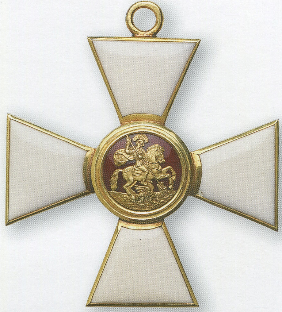 Atypical 1st class St.George order from the collection of Moscow Kremlin Museums.jpg Atypical 1st class St.George order from the collection of Moscow Kremlin Museums.jpg