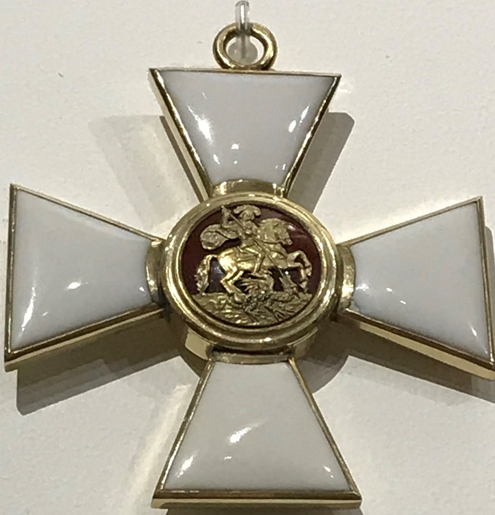 Atypical 1st class St.George order from the collection of Moscow Kremlin Museums,.jpg Atypical 1st class St.George order from the collection of Moscow Kremlin Museums,.jpg