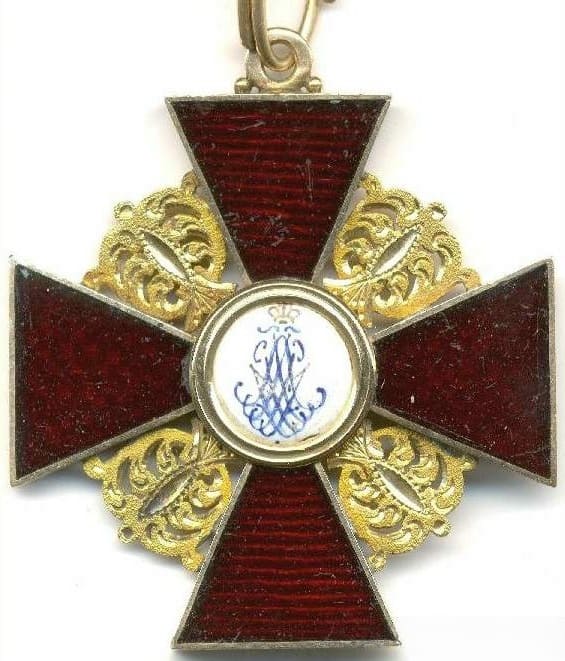 Atypical  3rd class order of St.Anna  made by Kammerer & Keibel.jpg