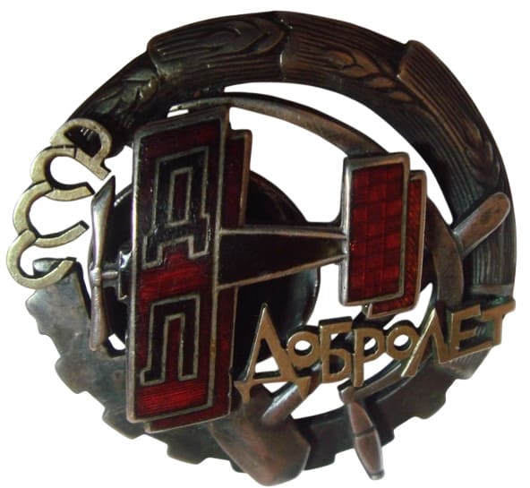 Award Badge of the Dobrolyot.jpg
