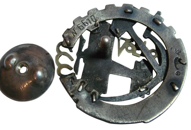 Award  Badge of the Dobrolyot.jpg
