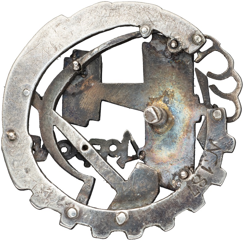 Award Badge of the Dobrolyot No. 187.jpg Award Badge of the Dobrolyot No. 187.jpg