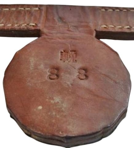 Award Harnesses of Japanese  Horse Administration Bureau .jpg