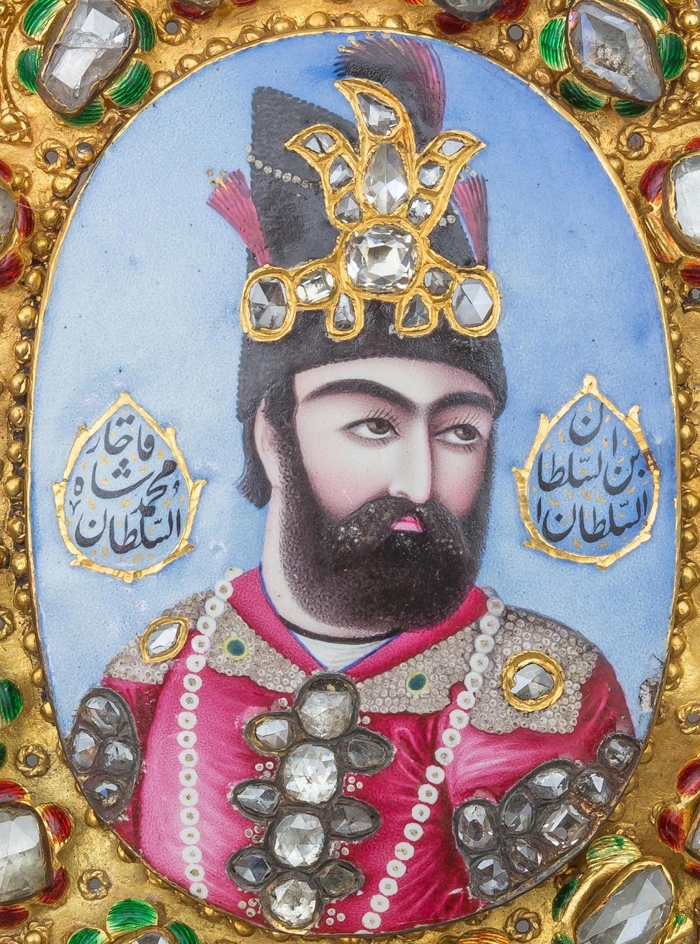 Award Portrait of Muhammad Shah Qajar.jpg