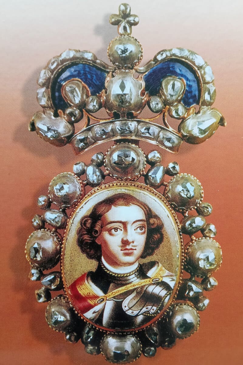 Award  Portrait of Peter the Great from the collection of Russian Diamond Fund.jpg