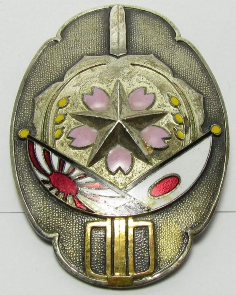 Azabu Regimental District Commissioned Officer Corps Executive Officer Badge.jpg