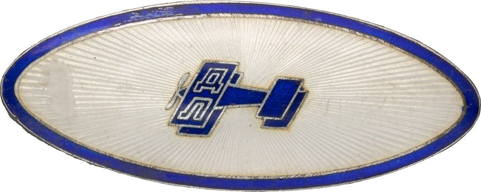 Badge-emblem of the Dobrolet society.jpg