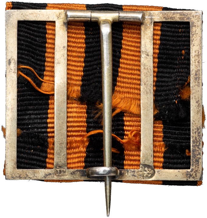 Badge for 30  years of service for a military civil official.jpg