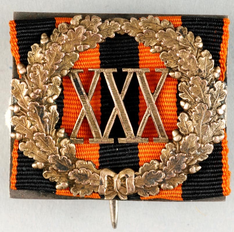 Badge for 30 years of service for a military civil official.jpg