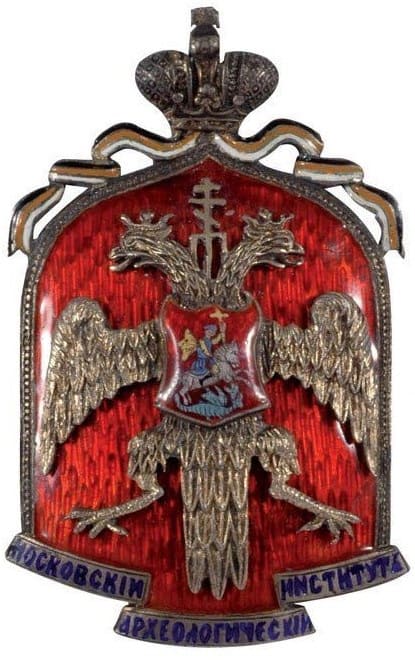 Badge for full members.jpg