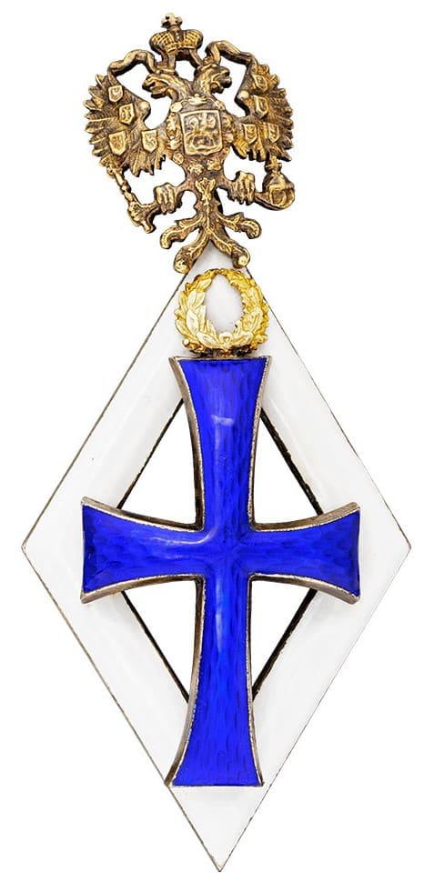 Badge for Graduates of Non-medical Faculties of the Imperial Russian Universities.jpg
