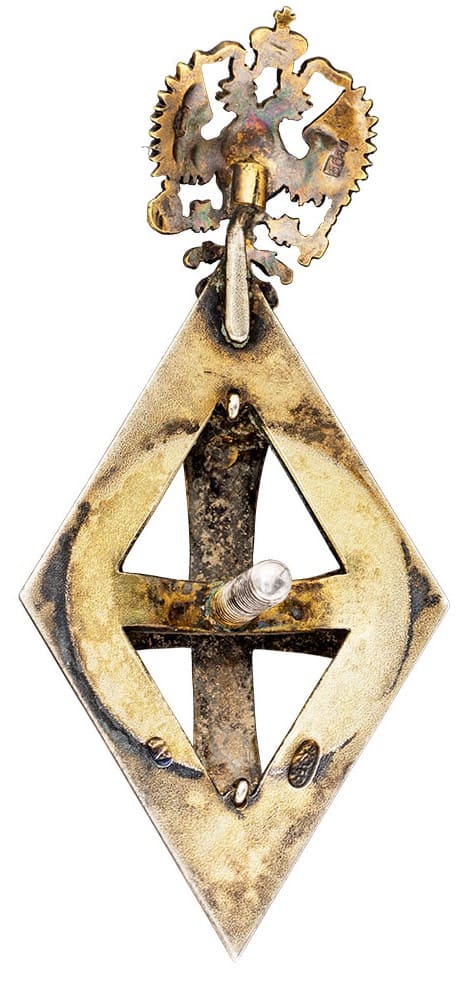 Badge for Graduates of Non-medical Faculties of the  Imperial Russian Universities.jpg