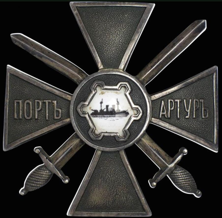 Badge for Participants in the Defense of the Fortress Port Arthur made by Eduard.jpg