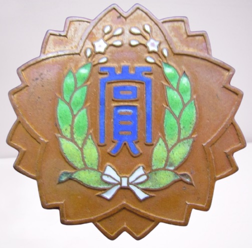badge monopoly japan-.jpg