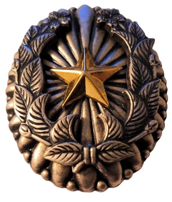 Badge of 22nd Officer's Class Fellowship Association.jpg